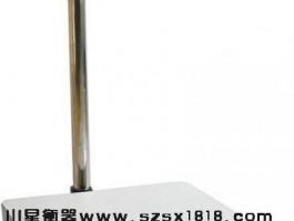 太陽能DS藍(lán)牙秤 新能源自動充電電子地面秤