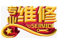 1596770729774836.jpg 11-1.jpg