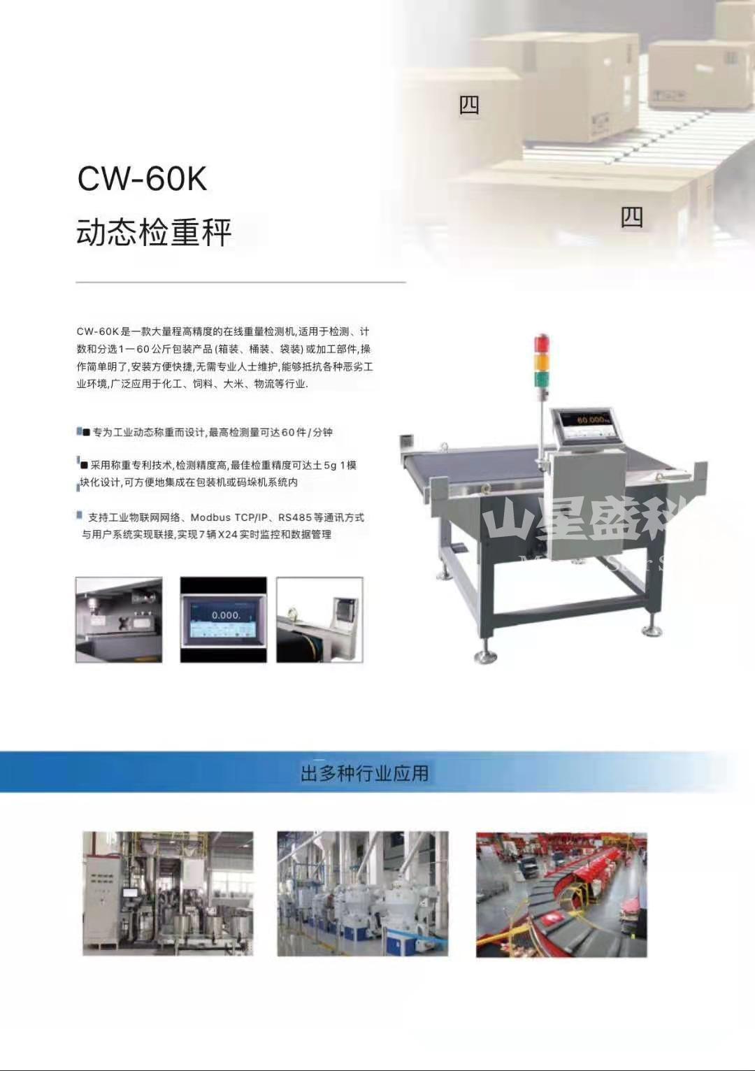 1609405300797531.jpg 1609405300797531.jpg